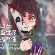 又疼又叫打扑克软件